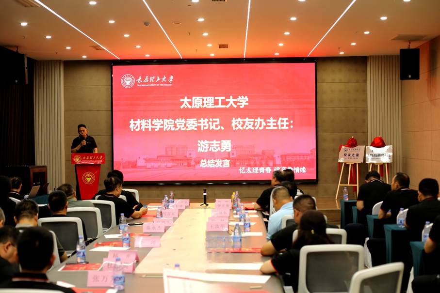 会议室里的人们 AI 生成的内容可能不正确。